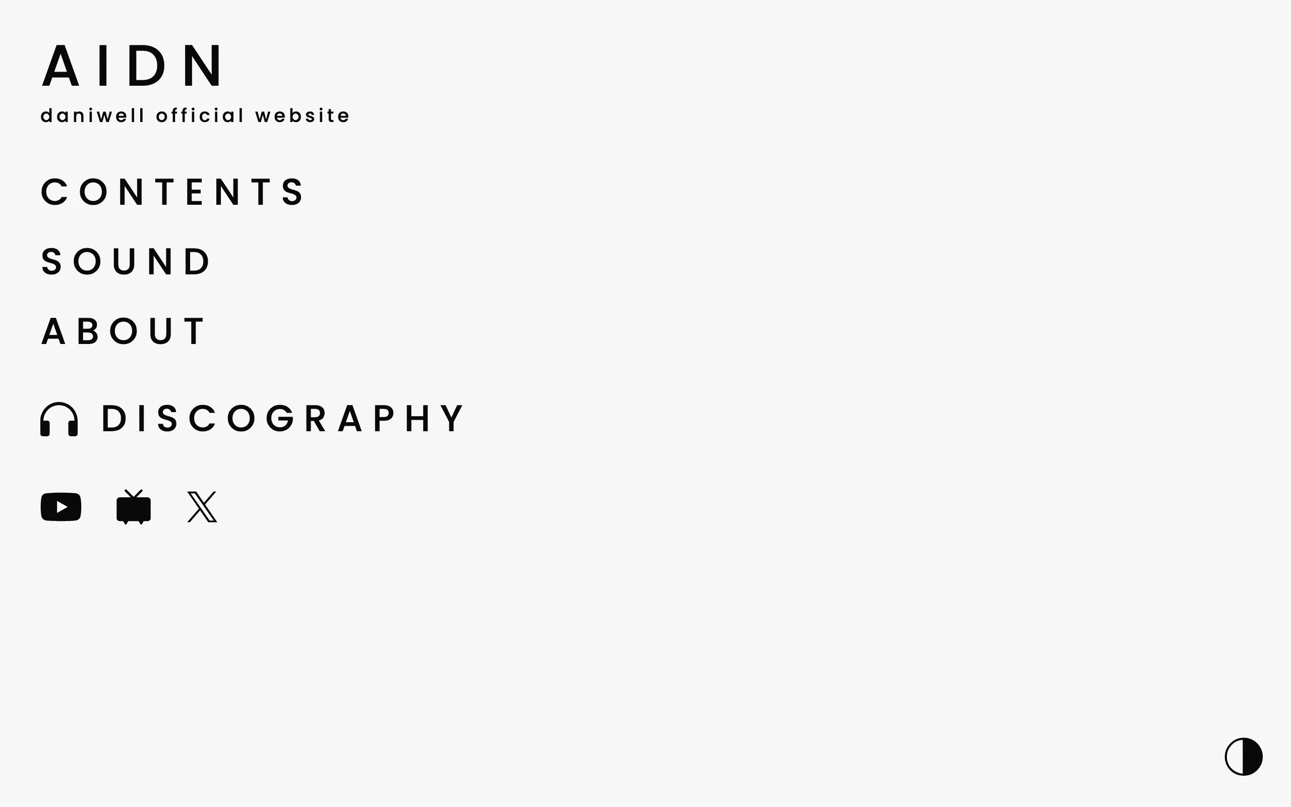 AIDN | daniwell official website screenshot 1