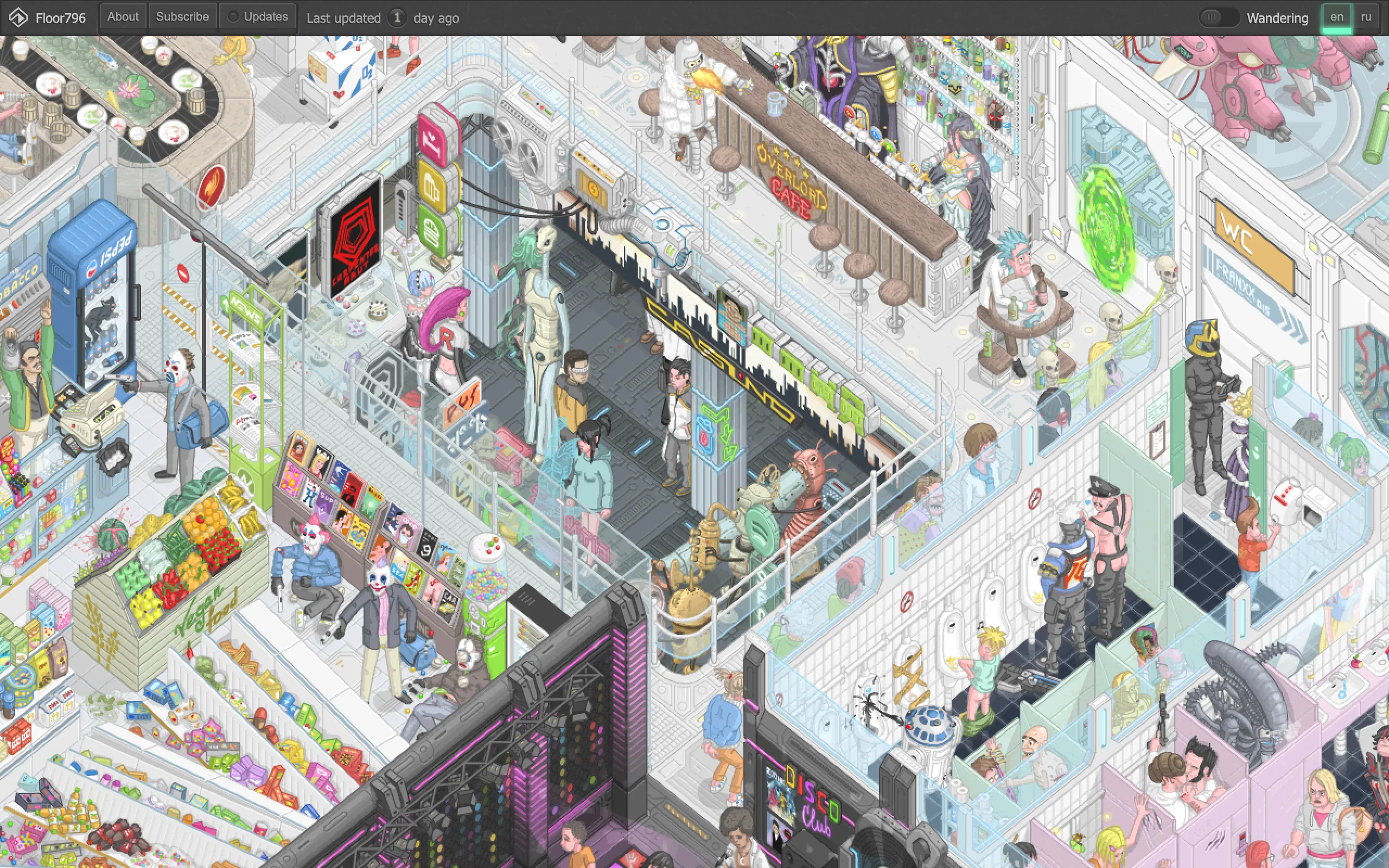 Floor796 screenshot 1