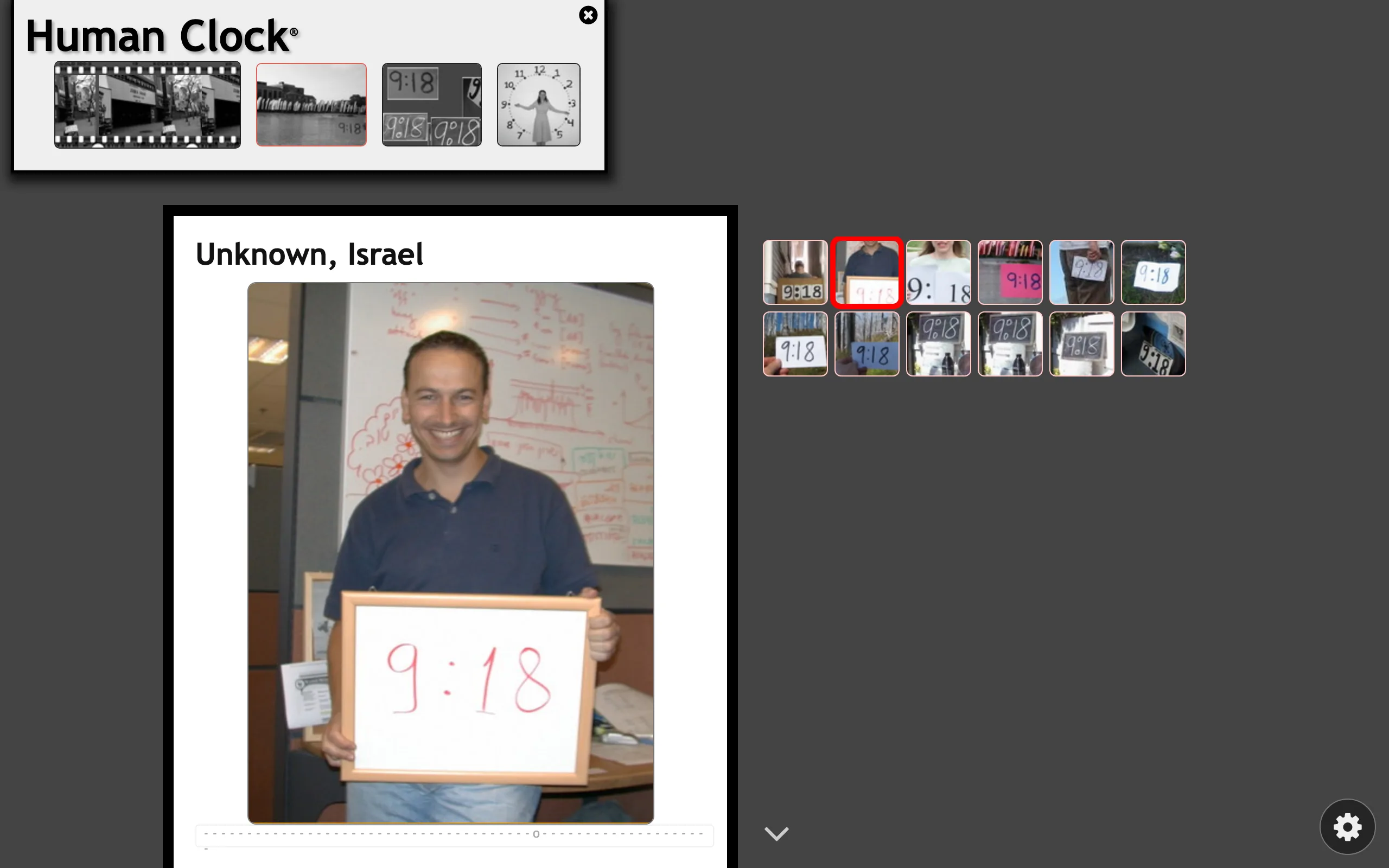 The Human Clock screenshot 1