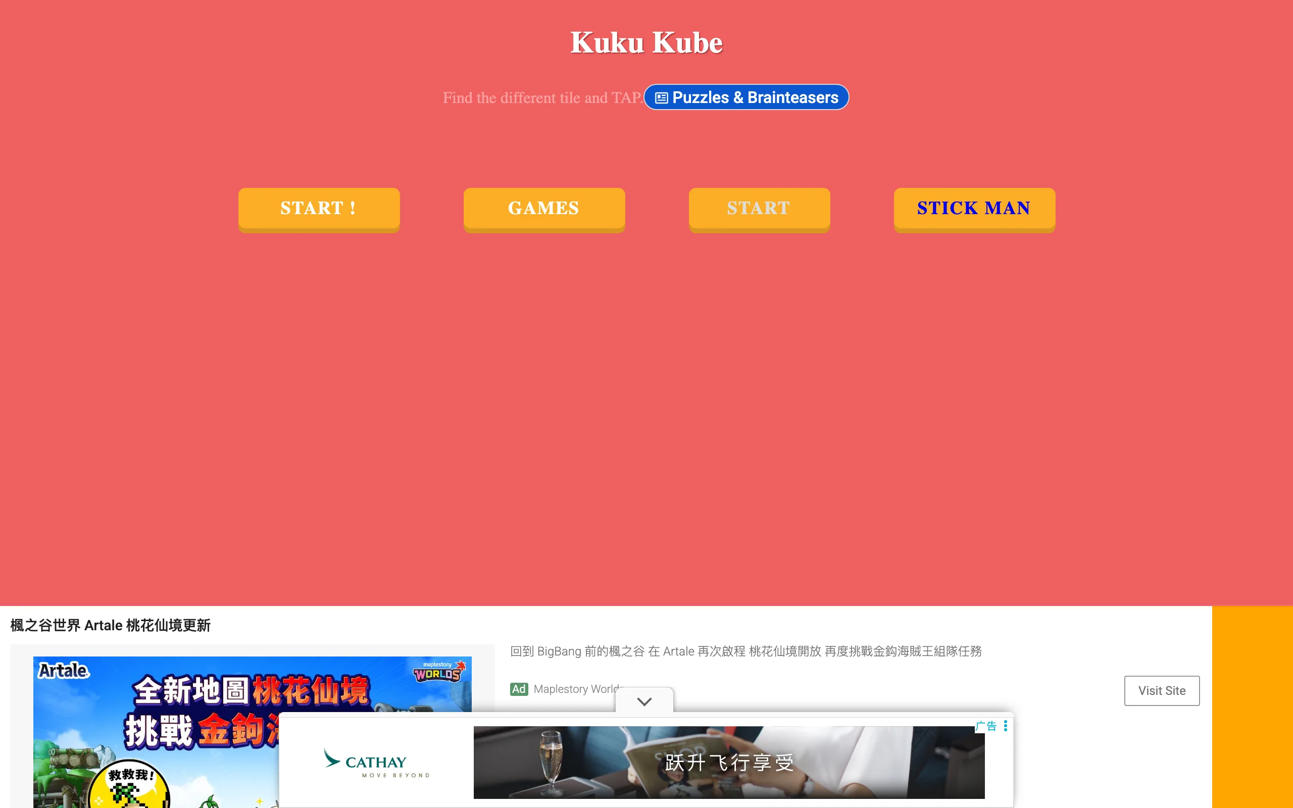 Kuku Kube Game |Kuku-Kube| screenshot 1