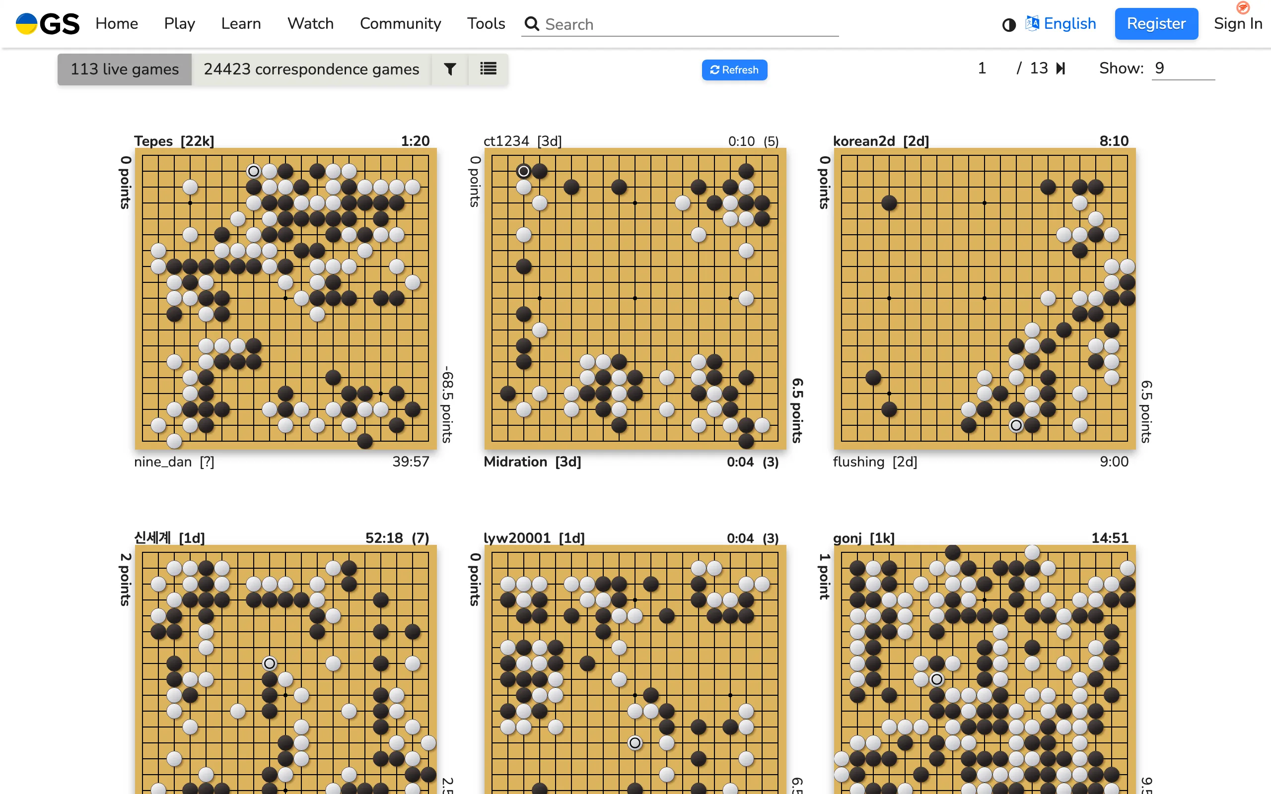 Online Go screenshot 1
