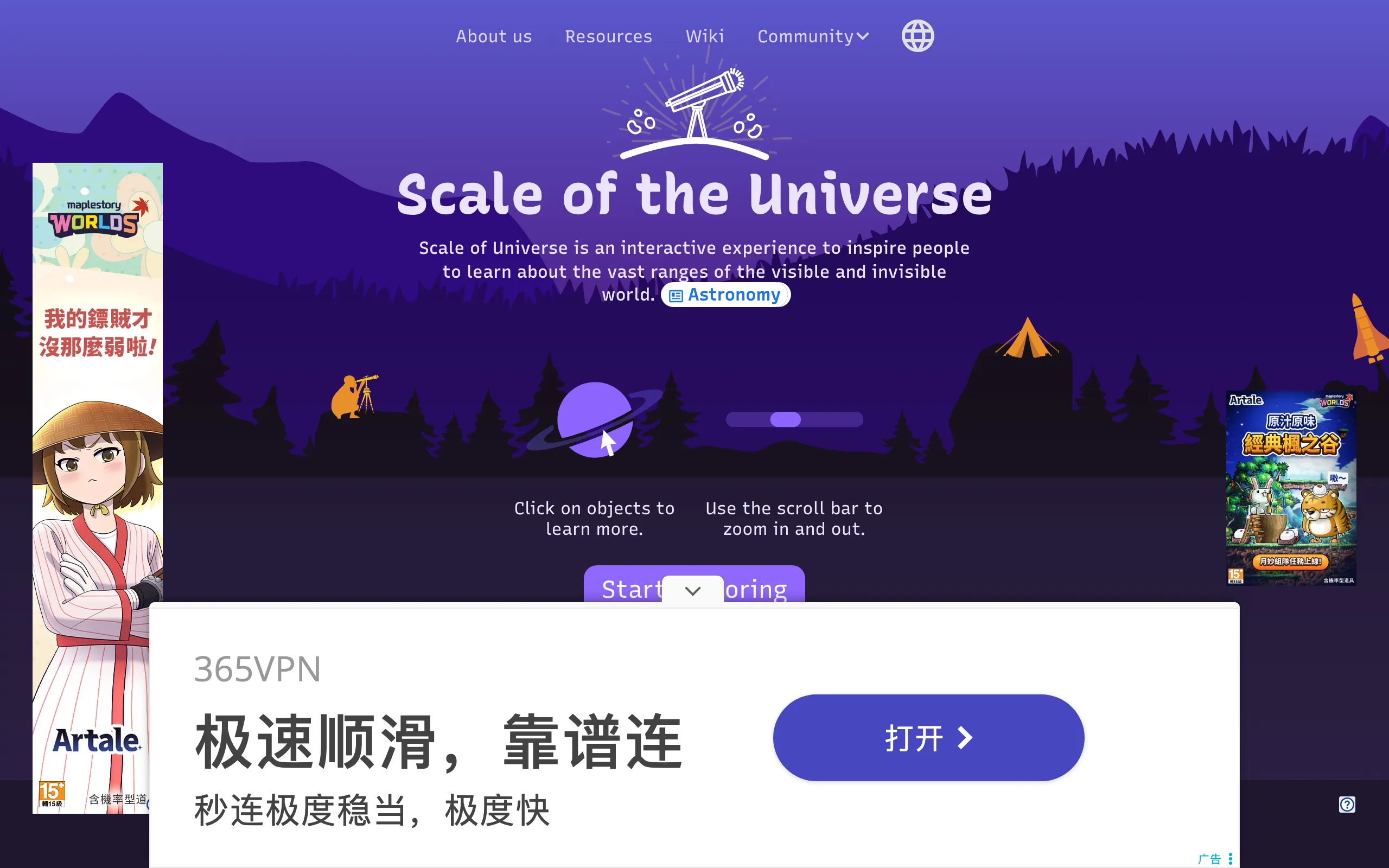 Scale of the Universe screenshot 1