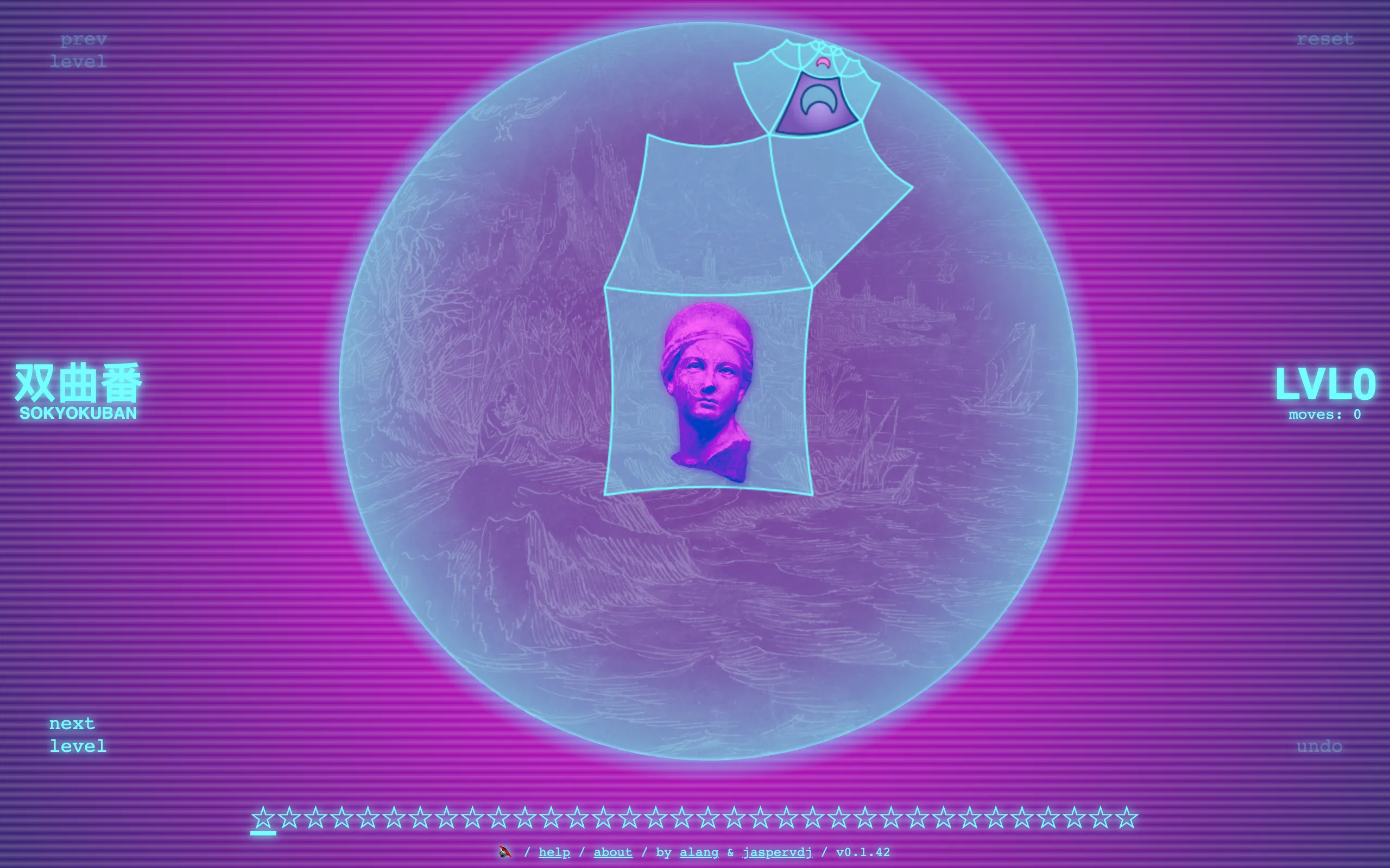 双曲番: Hyperbolic Sokoban screenshot 1