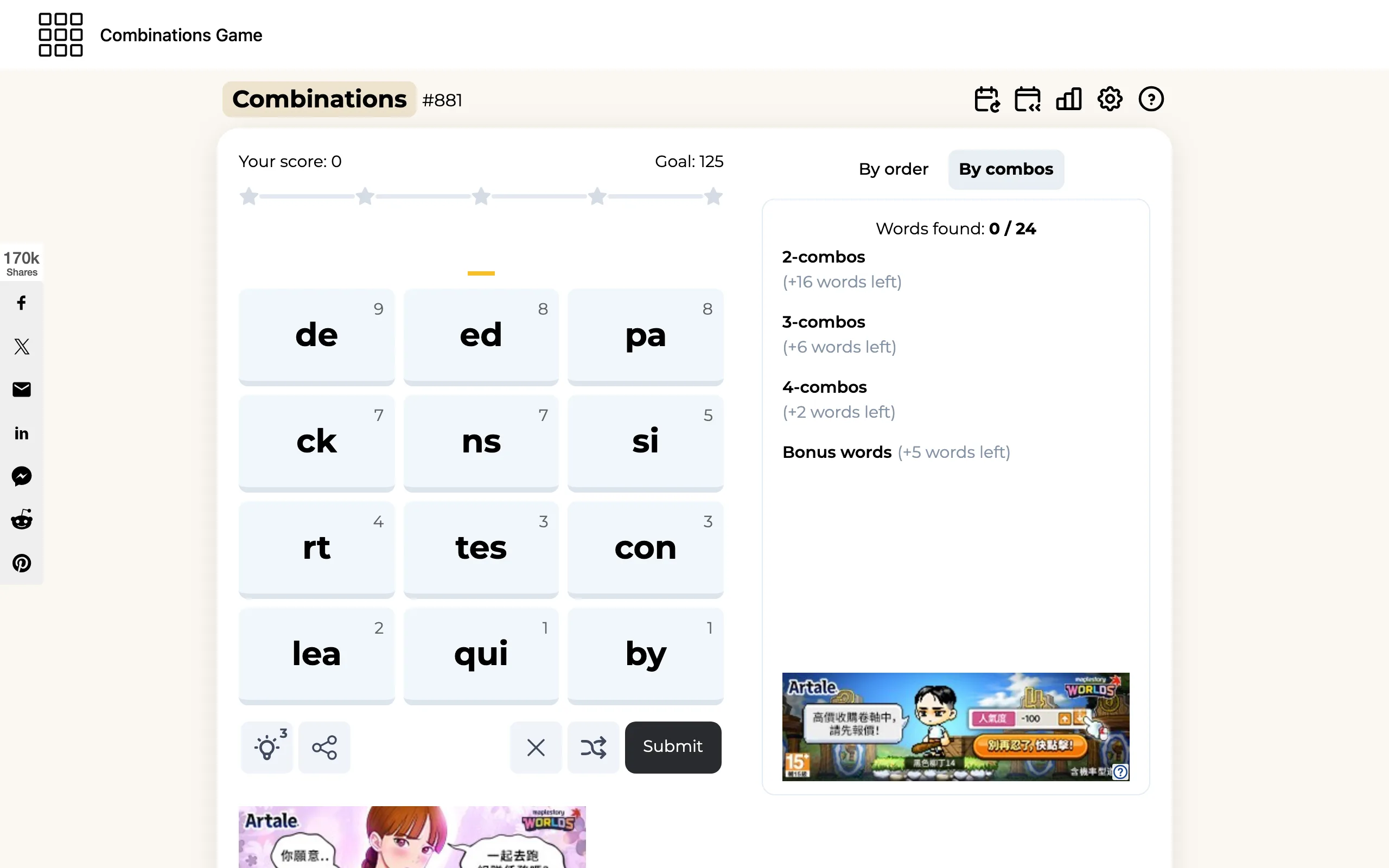 Combinationsgame screenshot 1