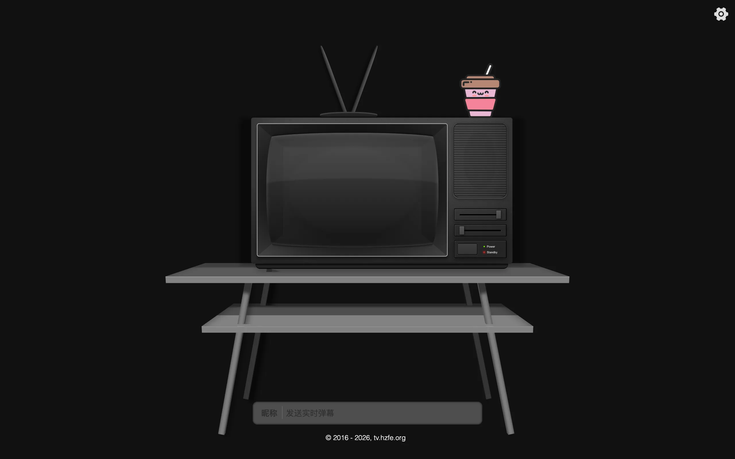 Nostalgic TV screenshot 1