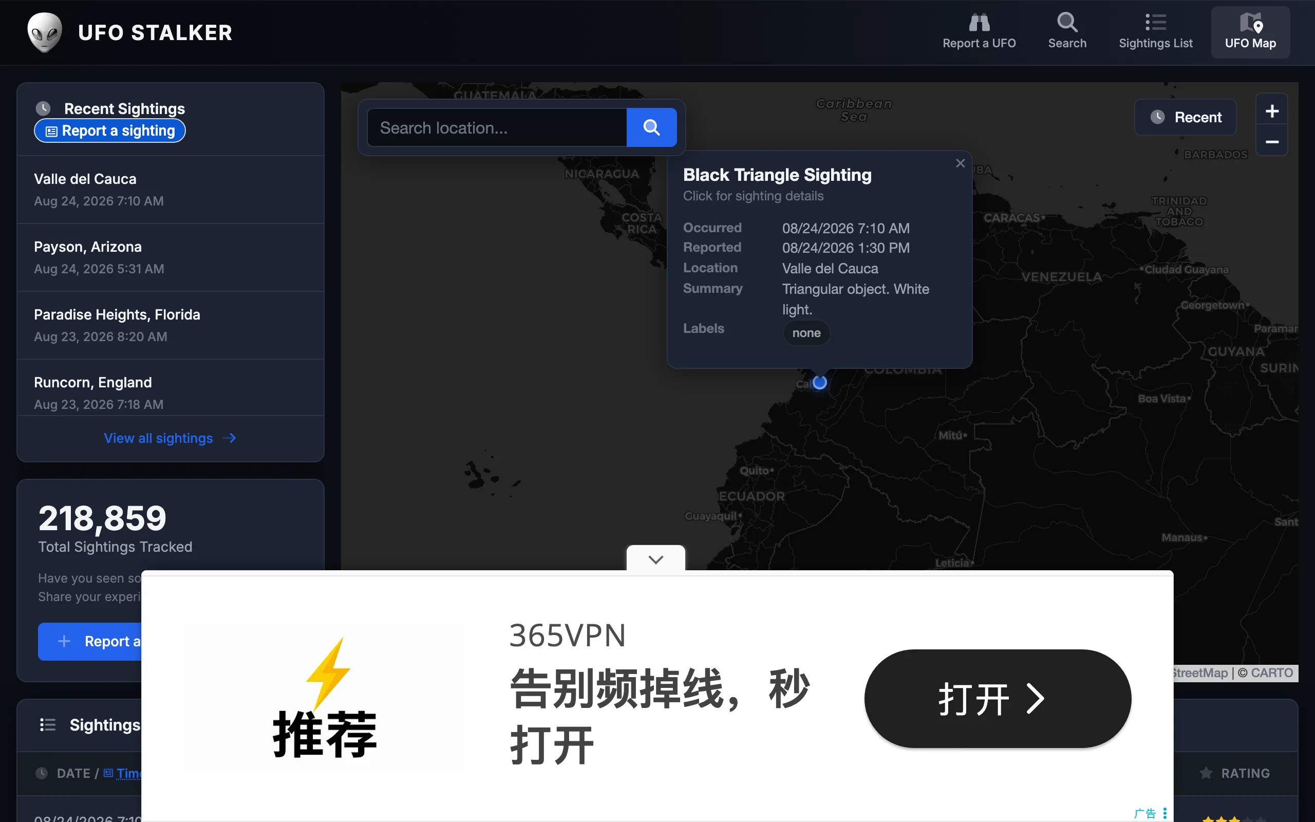 UFO Sightings Tracking & Mapping Website screenshot 1