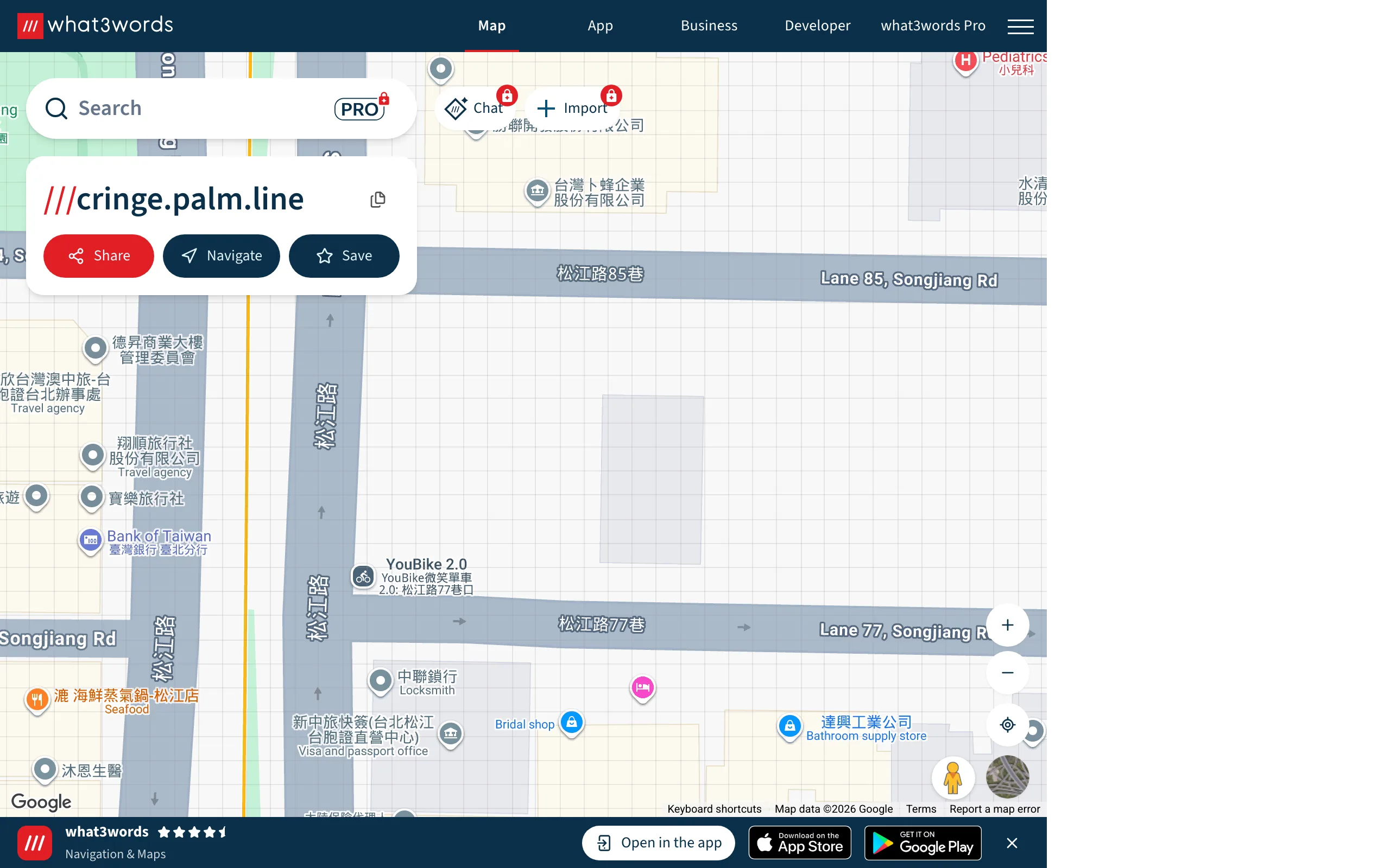 What 3 Words screenshot 1