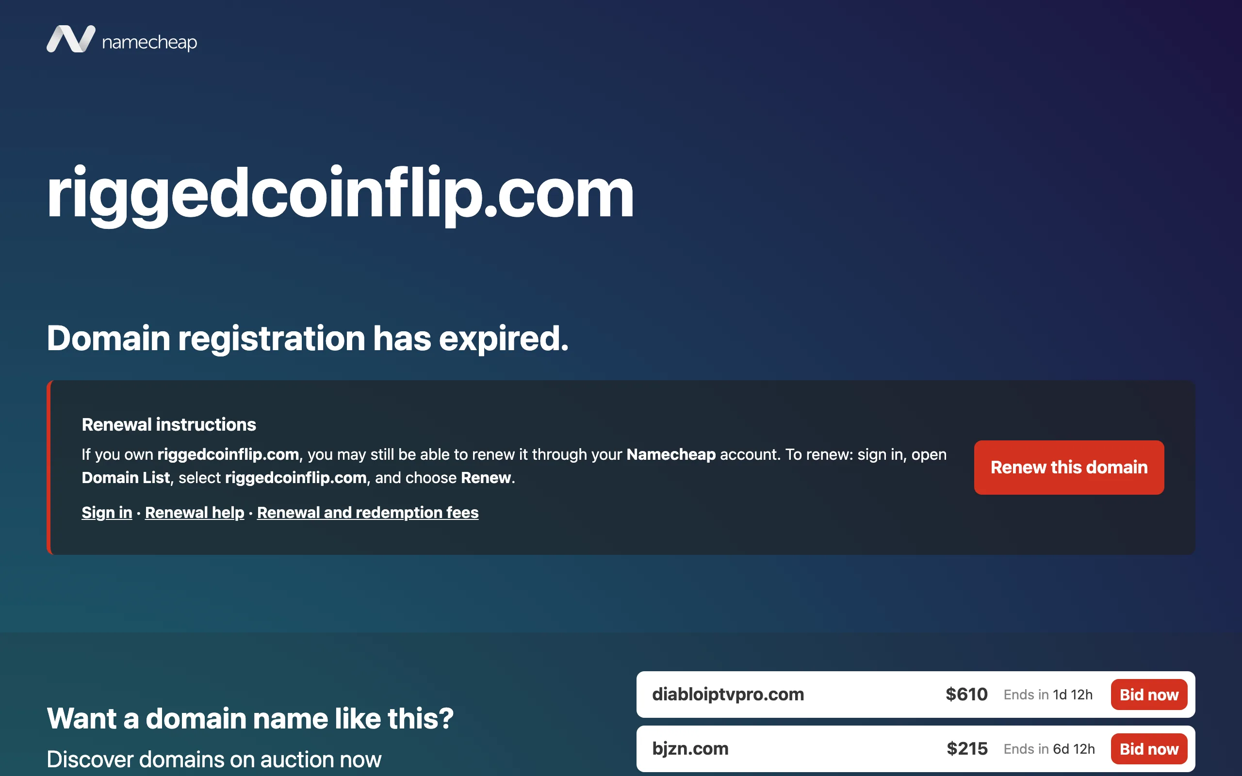 Riggedcoinflip screenshot 1