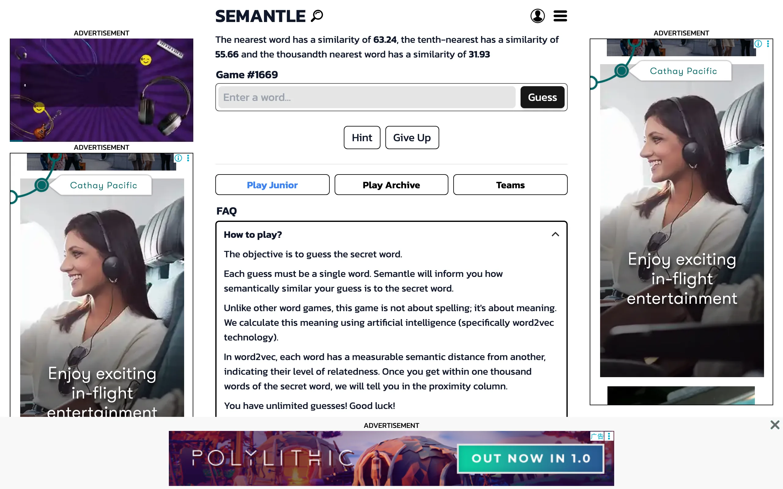 Semantle screenshot 1